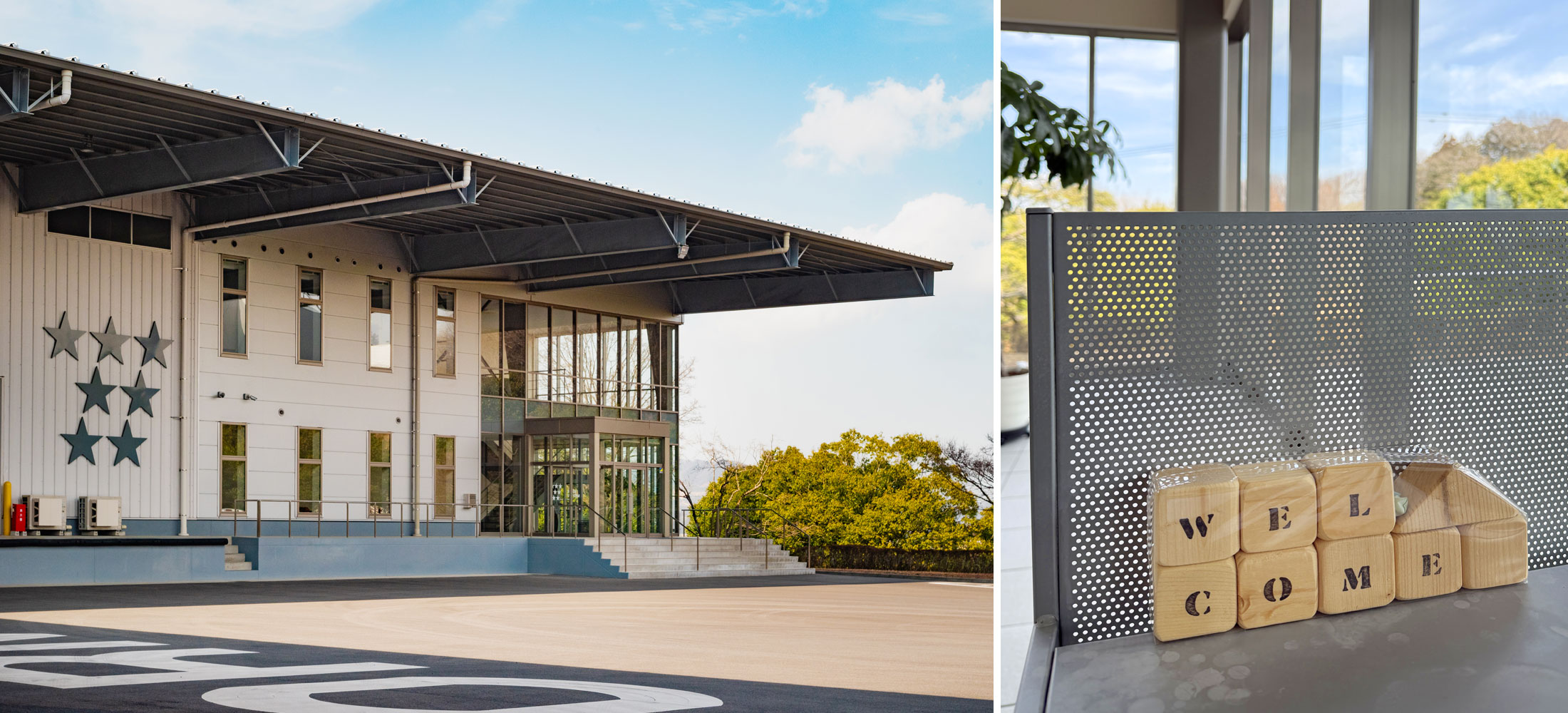 新ロジスティックセンター